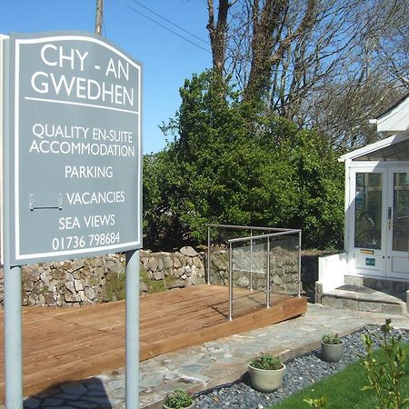 Chy An Gwedhen Bed and Breakfast St Ives Eksteriør billede